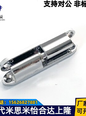 B-1066-1/2/3/4 TAKIGEN 不锈钢立式脱卸合页 插拔铰链B-66-1/2