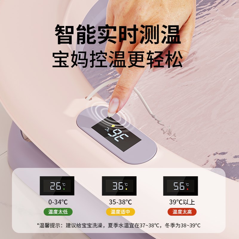 婴儿洗澡盆可坐躺宝宝泡澡桶可折叠浴盆新生儿童大T号浴桶洗澡神