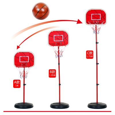 现货速发儿童室内外篮球架可升降投篮框铁架家用宝宝皮球类户外运