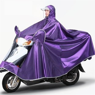 防暴雨电动车雨披加厚加大码 雨衣男女单人车双人电动车骑行雨披