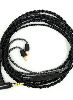 线耳机升级镀银70单晶铜森海ie音频替换ath100im/im50ie80适用840