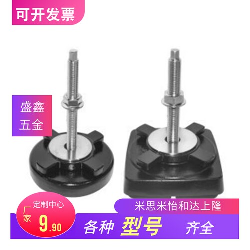 脚杯WAM04/08-D100/D140/D190/D160/D130-M16/M20/m12-L100-L175