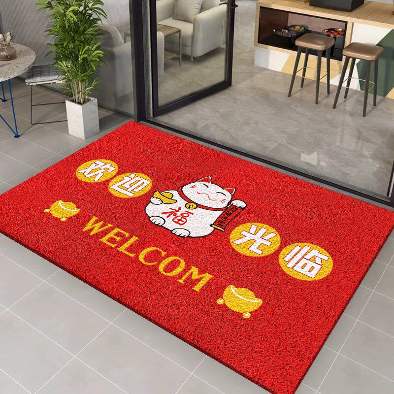 商用入户门地垫店铺开业大门口脚垫欢迎光临门垫定制公司LOGO地毯,居家布艺,入户地垫,淘宝优惠券,粉丝福利购,淘宝优惠卷