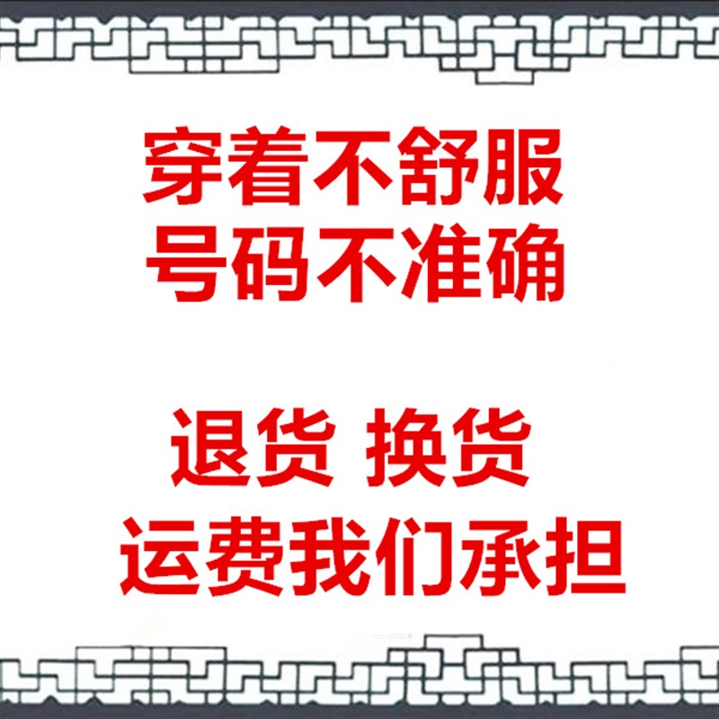 布鞋老北c京军板鞋特大号47军单千层底加大码46黑布鞋48民路宝男