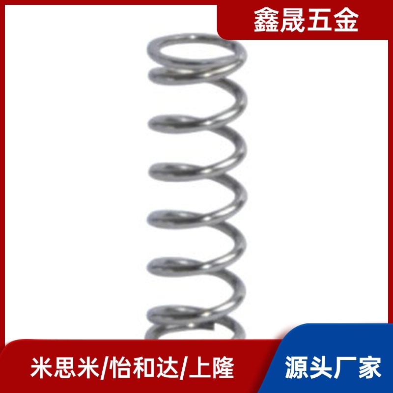 压缩弹簧YWY-D3/D4/D5/D6/D8/D10-L10/15/20/25/30/40/50/60/70