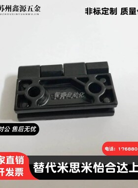 HIGD-40/50/60 锌合金铰链 HIGDS-40/50/60不锈钢合页HFS12-60B