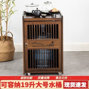 移动茶台茶桌烧水壶饮水桶一体小茶几家用茶吧机办公室茶柜 新中式