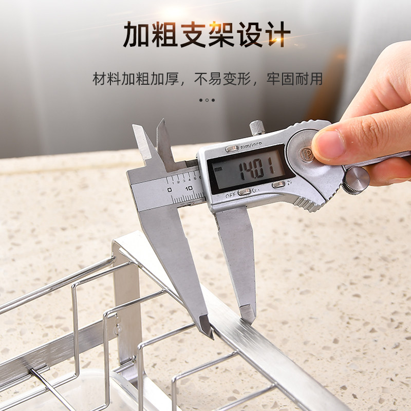 304不锈钢碗架碟架碗碟收纳架单层厨房碗盘置物沥水架壁挂免打孔,厨房/烹饪用具,厨房置物架/置物柜/角架,淘宝优惠券,粉丝福利购,淘宝优惠卷