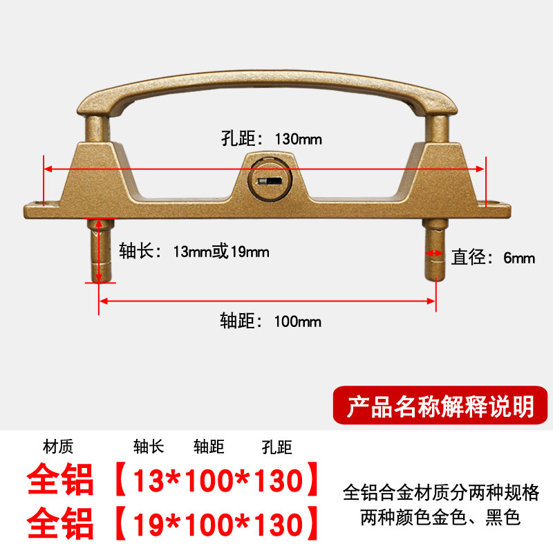 金刚网纱窗锁易拆洗框中框防盗窗两点锁片三推沙窗把手锁铝锌合金,居家日用,纱窗/纱门,淘宝优惠券,粉丝福利购,淘宝优惠卷