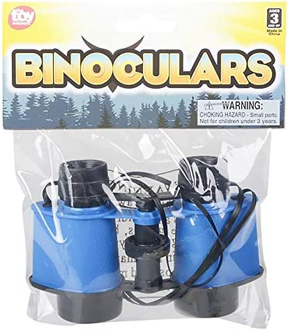 arningc Toy Binoculars Primary Science Explolation Pray 农机/农具/农膜 其它农用工具 原图主图