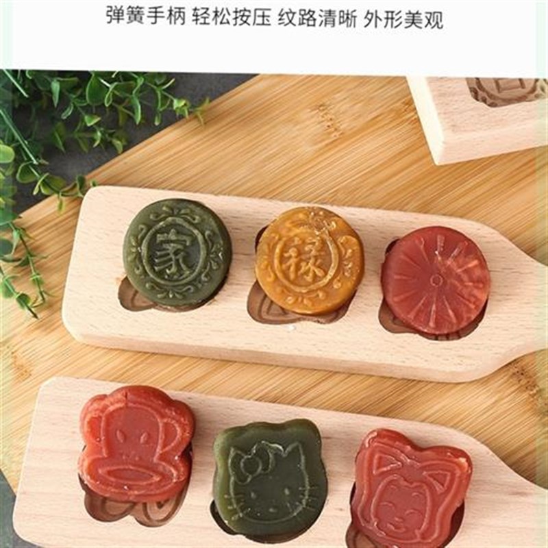 老式造型馒头糕点模具面食花样年糕糍粑印花粿印木质印子粑绿现货