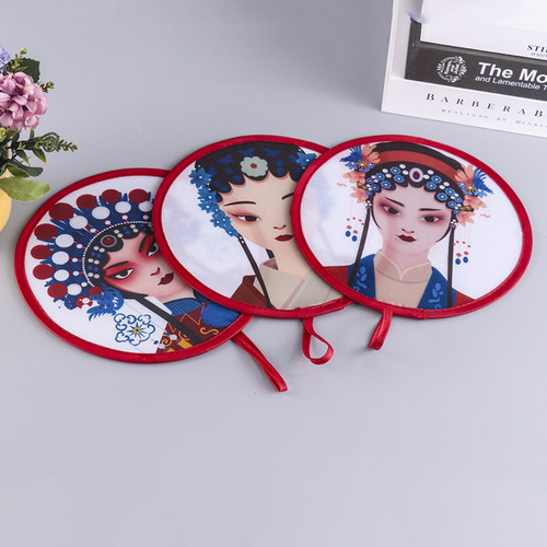 折叠飞盘圆扇定制可爱卡通宣传团扇广告扇定做logo折扇迷你小扇子