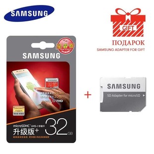 SDHC PluS CarD 极速SaMSunG CartE Evo MiCro SDXC ClaSS10