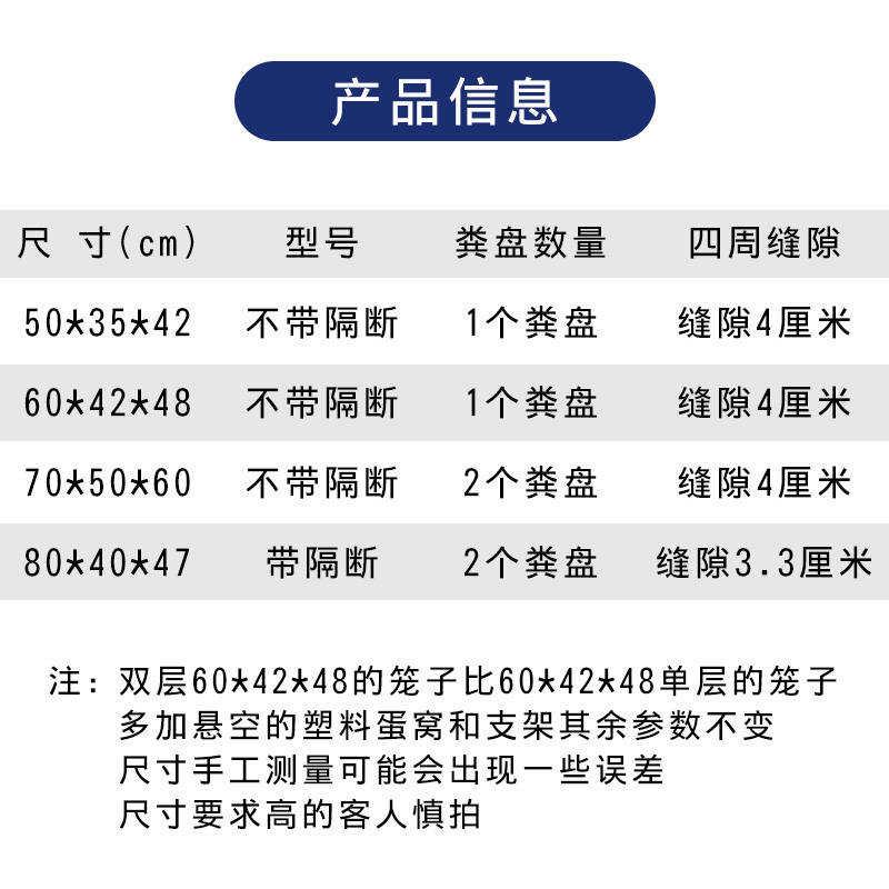 鸽子笼折叠养殖笼包邮鸽子用品家用鸡笼兔笼鸟笼子鸽W子窝笼子小