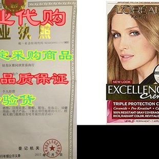 Beige 7BB Creme Blonde Dark Oreal 推荐 Paris Excellence