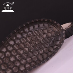 腾欣新款水晶底手工钩鞋鞋底升级防踢牛筋底钩底男女防滑耐磨