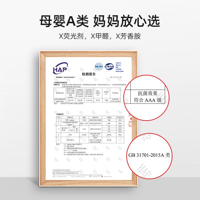 婴儿包被秋冬加厚款襁褓产房用品外出防风新生儿初生宝宝抱被