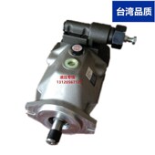台湾柱塞泵 PMV38A4R10S1 PMV38A3R10X1 PMV38A2R10S1