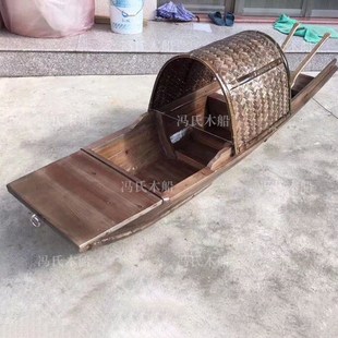 木船渔船实木水上仿古乌篷船手工装饰吊顶船观光旅游电动游船户外