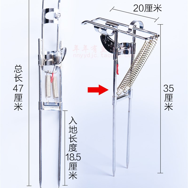 网红全自动弹跳鱼竿支架炮台钓鱼器海竿地插高弹力弹簧鱼竿架海杆