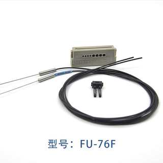 推荐光T纤7传感器FU-7U/0纤U/771/1Z//73/75F706F/77进口光纤芯光