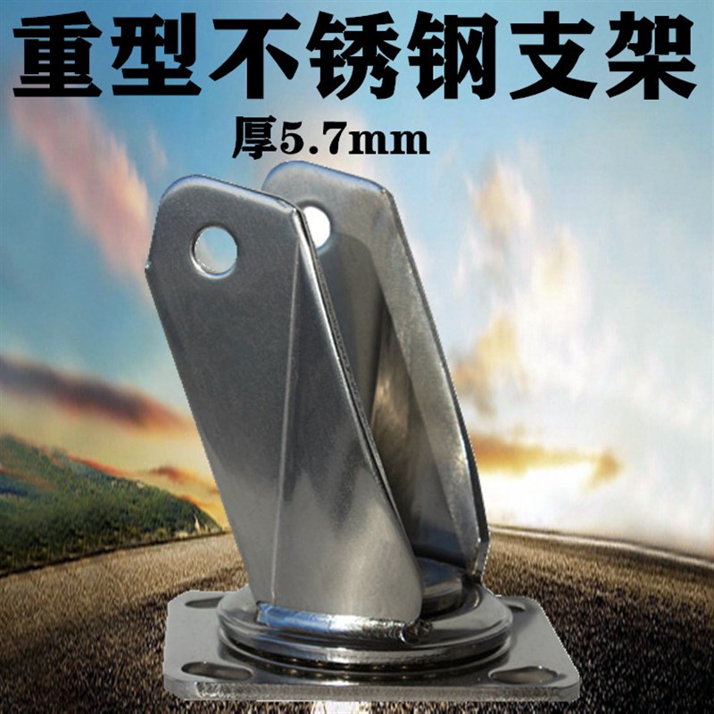 重型4寸5寸6寸8寸不锈钢静音万向轮子不锈钢设备万向轮子