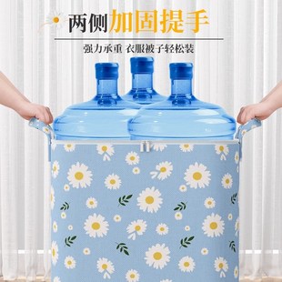 衣服衣物M棉被防水防潮整理袋 被子收纳袋搬家打包袋家用大容量装