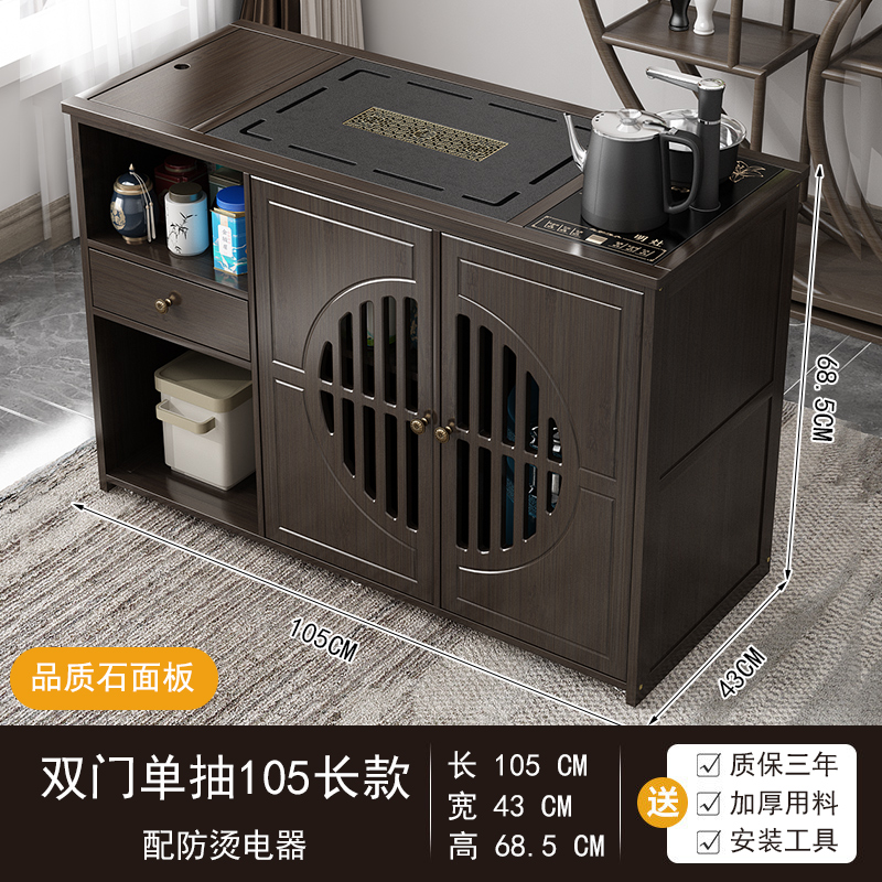 移动小茶桌家用茶台实木茶车烧水壶一体茶水柜带轮茶边几功夫茶盘