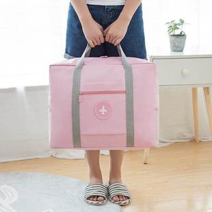 搬家 推荐 待产包产妇专用旅行包短途可摺叠手提袋子大容量可携式