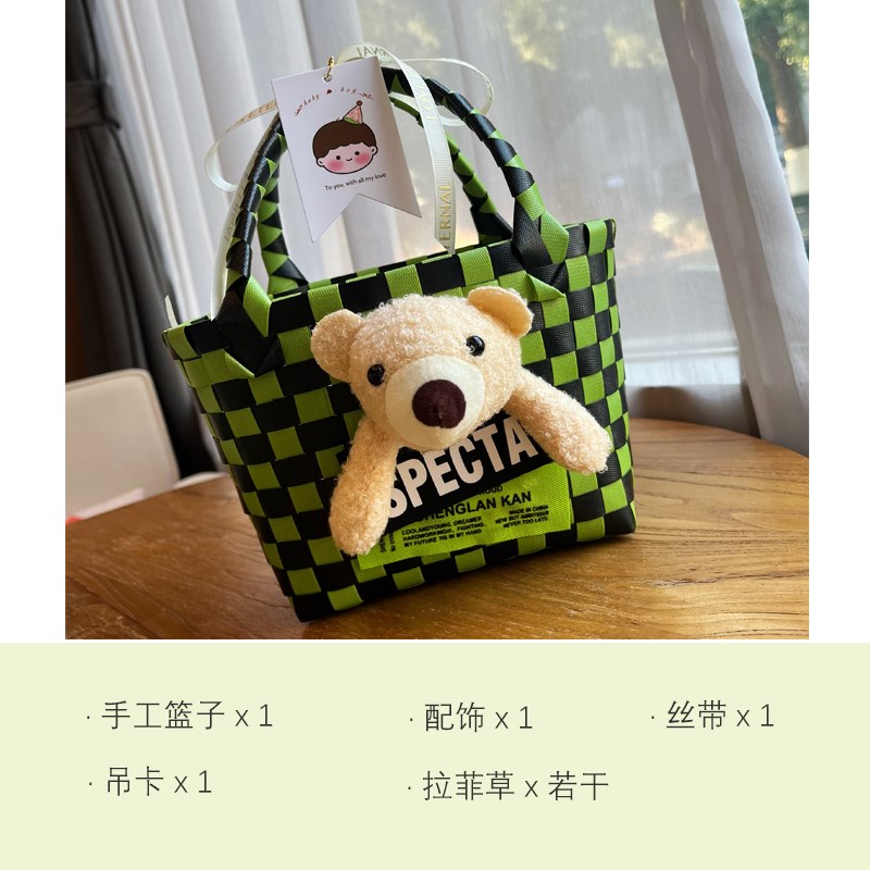 儿童宝宝满月宴周岁10岁t生日伴手礼幼儿园手提篮礼盒手提袋空袋