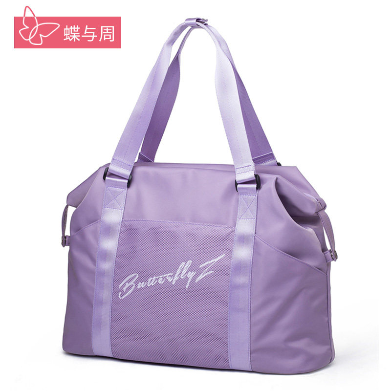 网红紫旅行包女手提时尚轻便短途旅游登机包大容量健身行李袋鞋袋,箱包皮具/热销女包/男包,旅行袋,淘宝优惠券,粉丝福利购,淘宝优惠卷