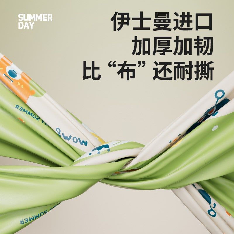充气游泳池儿童家用婴儿游泳桶宝宝室内折叠加厚超大号泡澡桶泳池,玩具/童车/益智/积木/模型,游泳池/游泳桶,淘宝优惠券,粉丝福利购,淘宝优惠卷