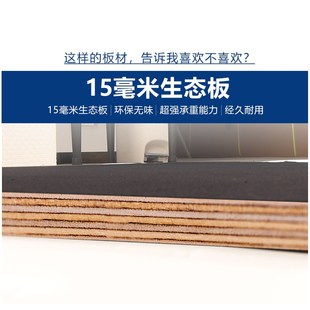 适用于标志3008中间隔板 后备箱后尾箱行李箱承重板标致 备胎盖板