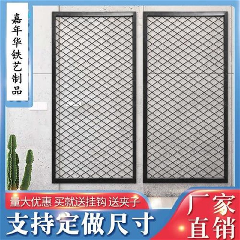 吊顶铁艺铁丝隔断定制铁艺网格网工业风装饰壁挂网架菱形网格网片
