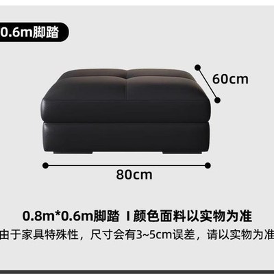 意式极简布雷泽沙发现代简约客厅组合头层牛皮直排皮艺沙发