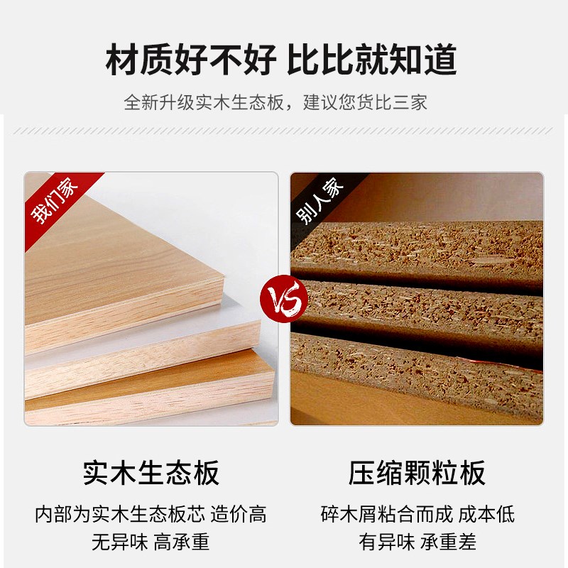 实木五斗柜d中式抽屉床尾六斗柜卧室收纳柜客厅储物八斗立柜胡桃