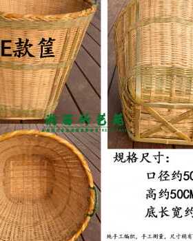 现货厂家个性精制湘西竹筐竹编家用带盖子收纳大号V圆形餐具脏衣