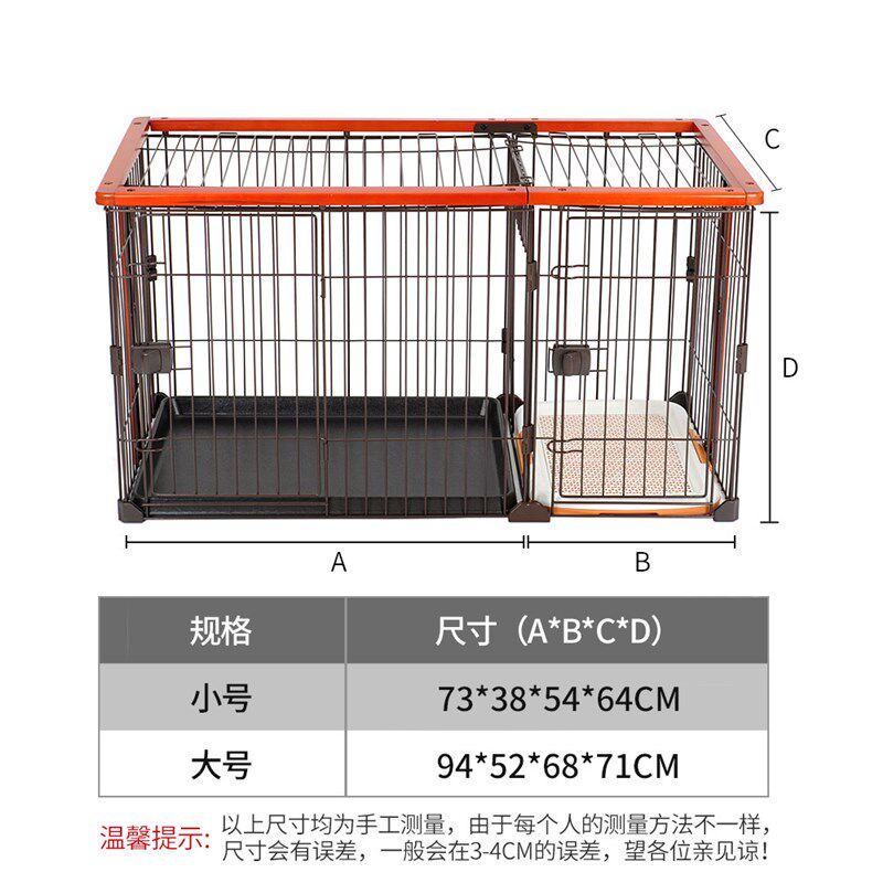 实木狗舍超大狗笼巨型特大室内中型大型犬带厕所笼子加粗加固优选