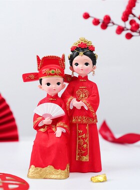中式婚礼b新郎新娘系列结婚喜庆摆件天长地久手办小夜灯送伴手礼