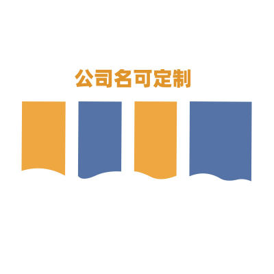 互动毛毡公告栏h照片展示黑板报材料班级布置教室装饰文化墙贴中