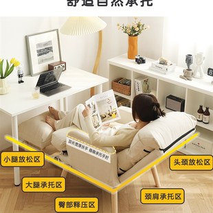 科技布单人沙发椅电脑电竞椅网红美甲沙发椅单双人懒人多功能椅子