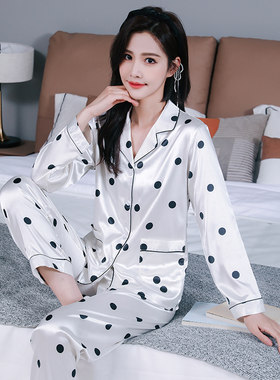 薄款夏季睡衣家居服开衫长袖宽松丝绸春秋冰丝长裤女款休闲小清新