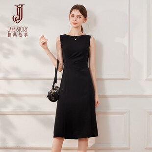 2024新款夏季知性气质黑色无袖连衣裙女大气职业装西装内搭背心裙