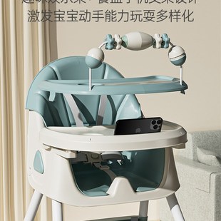乌鲁木齐发货宝宝餐椅吃饭可折叠椅F子多功能可躺餐桌座椅儿童饭
