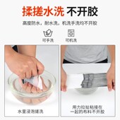 皮革胶水软性 真皮粘合剂强力胶皮革布料胶修复软胶强力耐高温皮