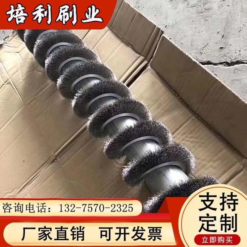 钢丝辊刷工业用毛刷辊不锈钢丝镀铜丝刷辊滚筒刷沙机辊除锈缠绕式
