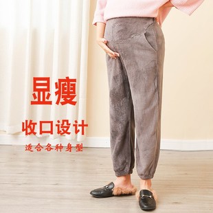 大码孕妇打底裤子200斤秋冬季加肥潮妈加绒加P厚宽松显瘦潮暖暖裤
