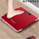 Scale Weight Household Balance Weigh Electronic Weighing 推荐