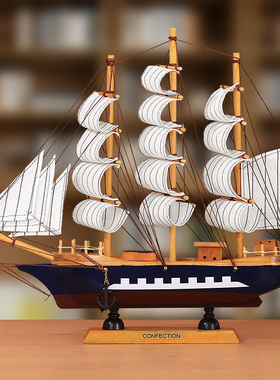 工厂销创b意帆船模型一帆风顺家居客厅装饰品摆件酒柜玄关书架桌