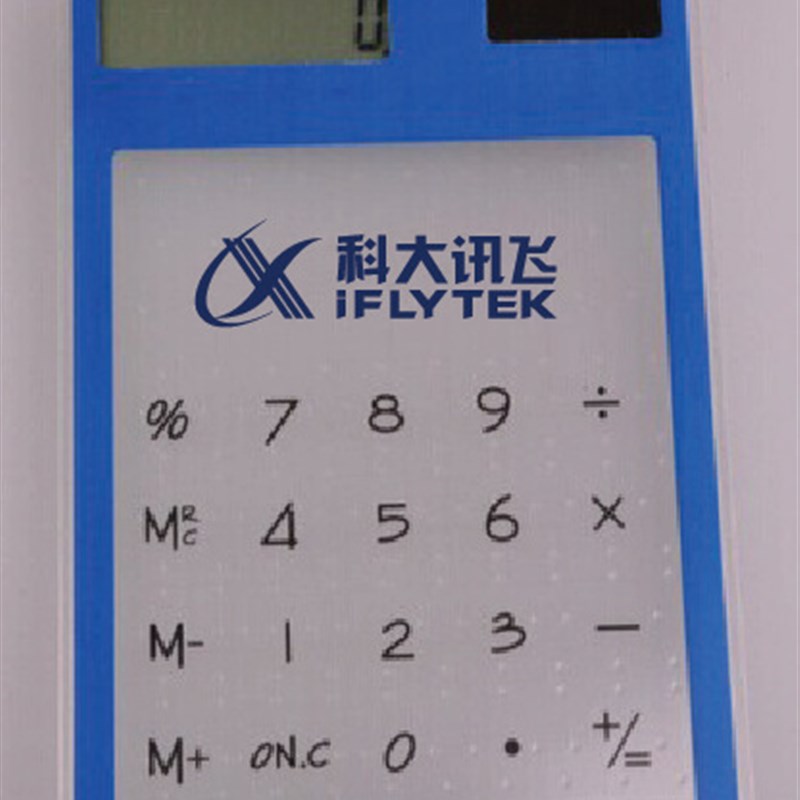 透明计算器 触摸屏计算器 太阳能计算器